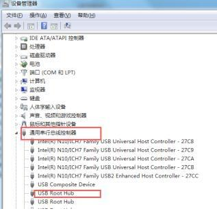Win7usb接口沒反應的兩種解決方法