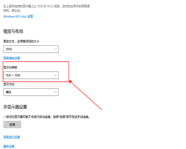win10對電腦硬件配置有什么要求？win10配置要求