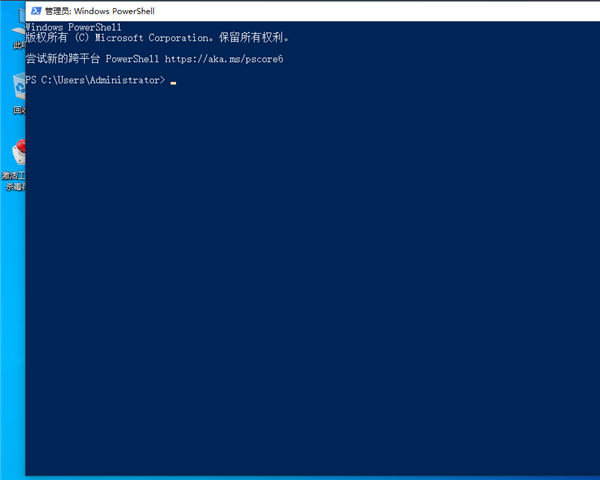 win10底部任務欄無響應怎么解決？win10底部任務欄無響應解決方法