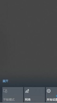 Win10系統主要有什么功能?