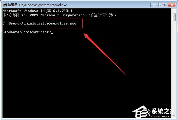 Win7如何開啟打印機服務?Win7如何添加打印機?