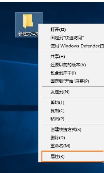 剛裝好的win10系統怎么自定義圖標？