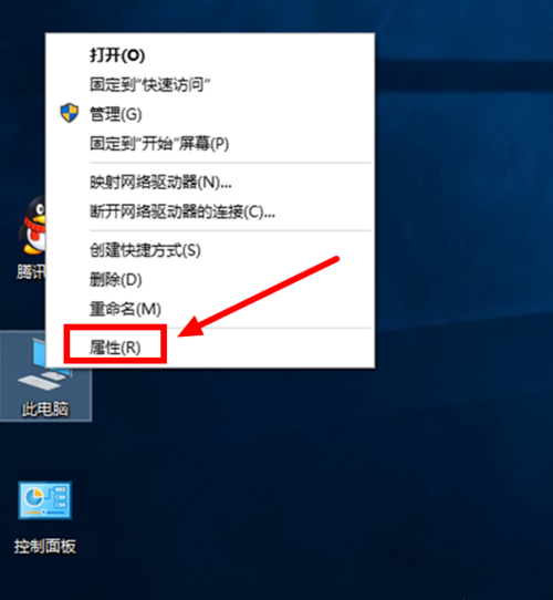 Win10 20H2怎么縮短開機(jī)時(shí)間？