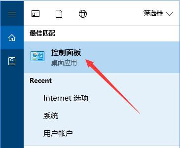 msvcp140.dll丟失如何修復？Win10系統msvcp140.dll丟失修復方法