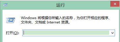 win8系統怎么設置視力保護?