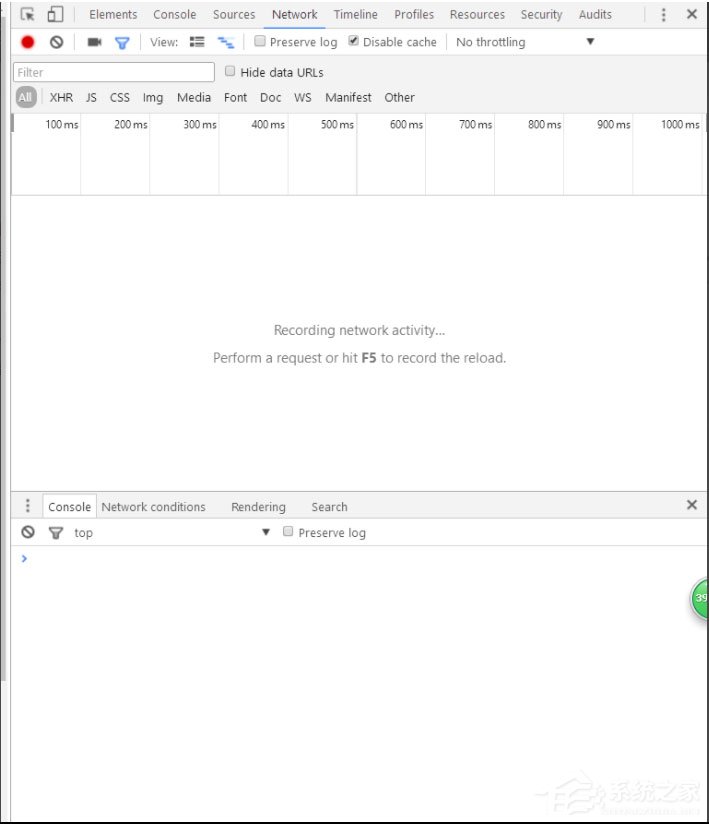 Win10系統瀏覽器提示“已完畢但網頁上有錯誤”怎么解決？