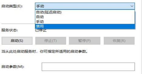windows10如何關閉自動更新？win10關閉自動更新方法大全