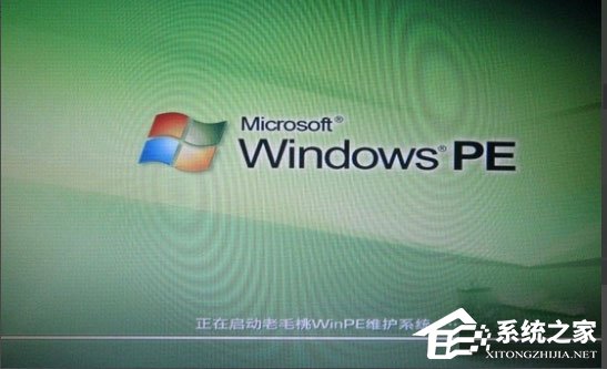 Win8系統如何低格硬盤？Win8系統低格硬盤的方法