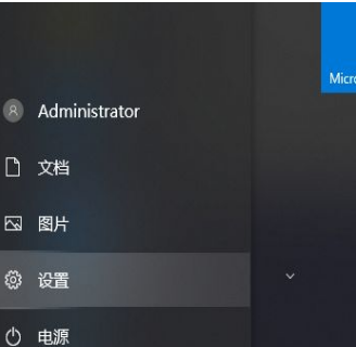 win10怎么取消開機密碼?win10電腦賬戶密碼取消設置方法大全