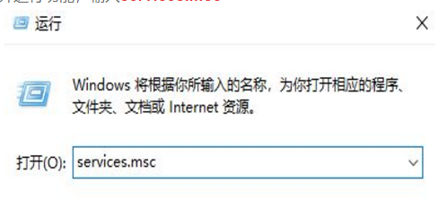window10藍牙開關(guān)在哪里？win10怎么打開藍牙功能設(shè)置教程