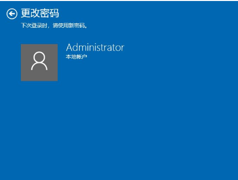 win10怎么取消開機密碼?win10電腦賬戶密碼取消設置方法大全