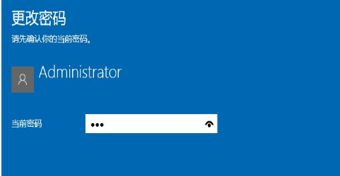 win10怎么取消開機密碼?win10電腦賬戶密碼取消設置方法大全