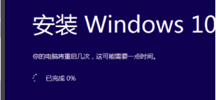 如何安裝win10 iso文件 安裝win10 iso文件方法步驟