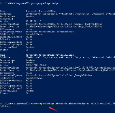 win10能卸載edge瀏覽器嗎？win10怎么卸載edge瀏覽器