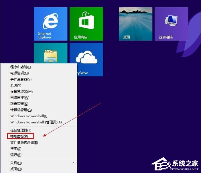 Win8系統怎么添加英文輸入法？Win8系統添加英文輸入法的方法