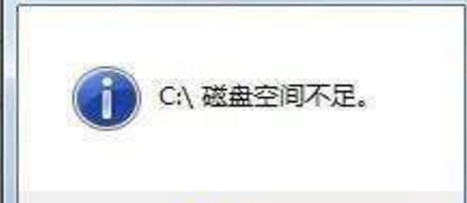 win10固態512最佳分區教程設置 512ssd固態硬盤最科學分法