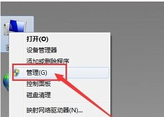 為什么電腦耳機(jī)插上去沒用？win7插了耳機(jī)沒反應(yīng)的處理辦法