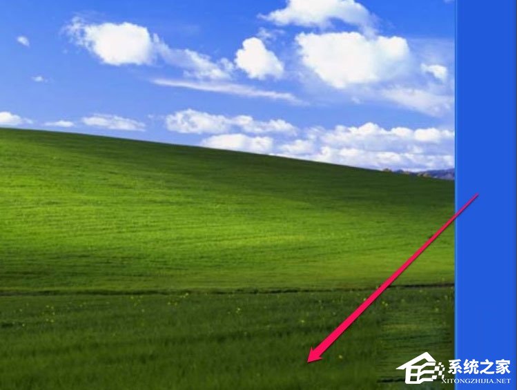 WinXP系統電腦工具欄在上面怎么還原？