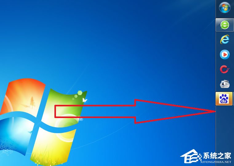 Win7系統電腦工具欄在上面怎么還原？