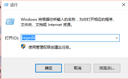 Win7隱藏的彩球屏幕保護(hù)如何調(diào)出