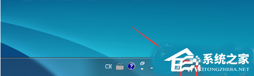 win7電腦無法連接網(wǎng)絡(luò)怎么辦?