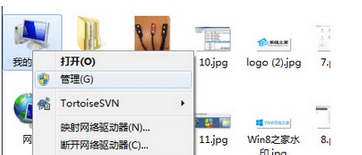 win7usb3.0無法識別如何解決？win7usb3.0無法識別的修復(fù)方法