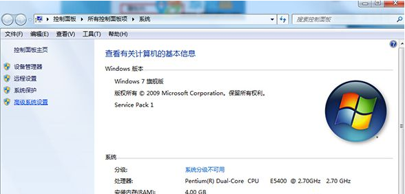 Win7系統識別USB設備速度緩慢怎么辦?Win7系統識別USB設備速度緩慢的解決辦法