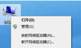 Win7系統識別USB設備速度緩慢怎么辦?Win7系統識別USB設備速度緩慢的解決辦法