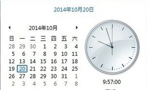 Win7修改系統安裝時間的方法