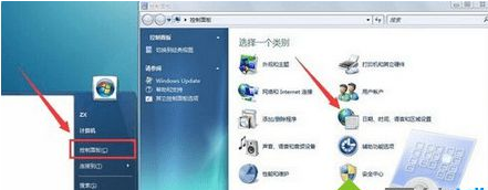 Win7修改系統安裝時間的方法