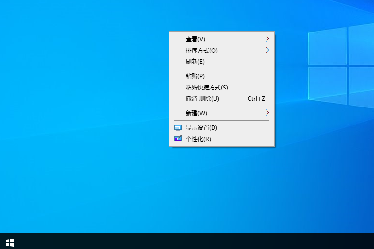 win10我的電腦圖標怎么調(diào)出來?
