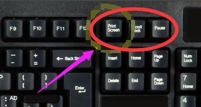 win7截圖快捷鍵是什么?win7快捷鍵組合