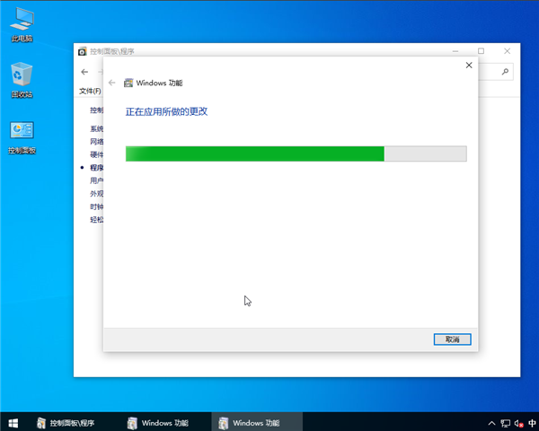 win10系統怎么搭建web服務器?win10系統搭建web服務器的方法