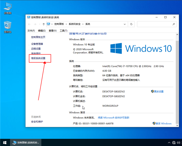 Win10系統反復重啟怎么解決？Win10反復重啟的處理方法