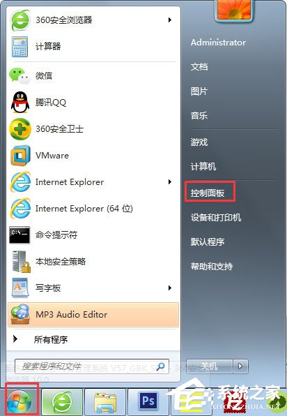 Win7電腦顯示器閃爍怎么辦?Win7電腦顯示器閃爍的解決方法