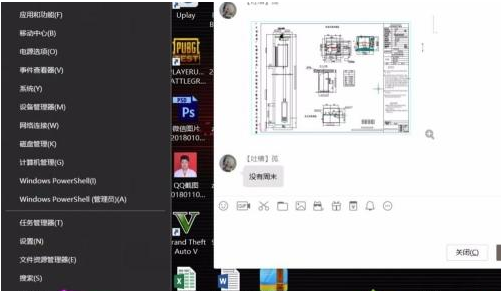 Win10如何屏蔽更新？Win10屏蔽更新的詳細步驟