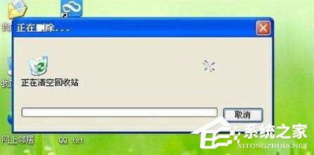 WinXP如何讓電腦提速？WinXP讓電腦提速的方法