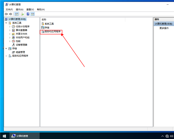 win10開始菜單出現“關鍵錯誤”提示該怎么辦？win10開始菜單出現“關鍵錯誤”的解決方法