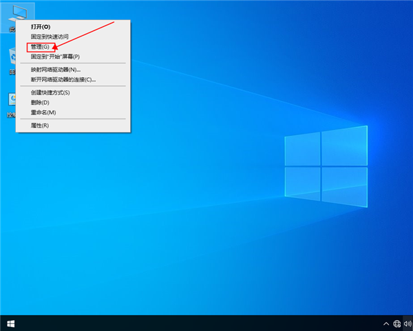 win10開始菜單出現“關鍵錯誤”提示該怎么辦？win10開始菜單出現“關鍵錯誤”的解決方法