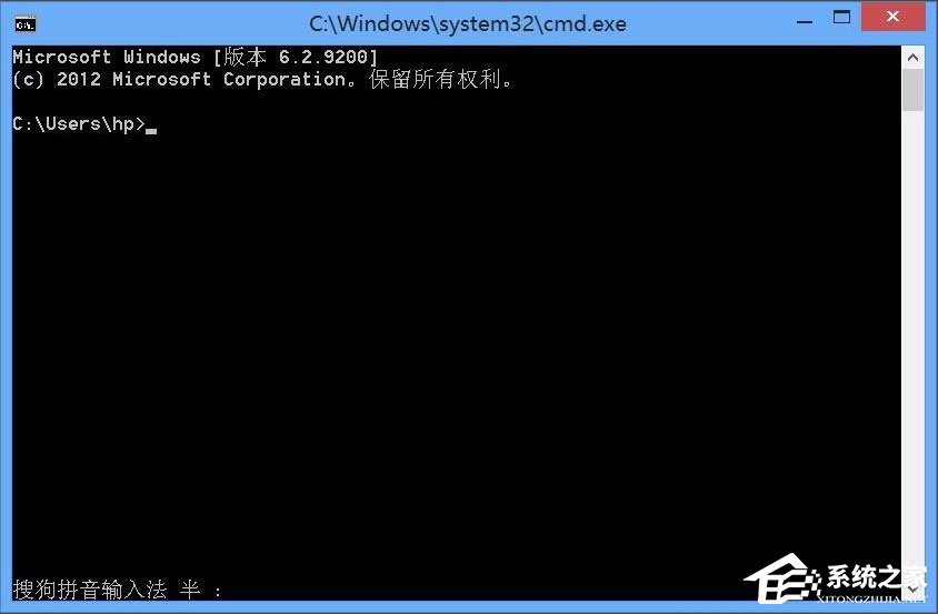 Win10 exe文件打不開怎么辦?Win10 exe文件打不開的解決方法