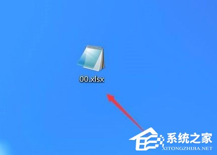 Win10 exe文件打不開怎么辦?Win10 exe文件打不開的解決方法