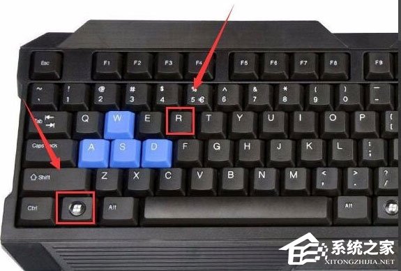 Win10 exe文件打不開怎么辦?Win10 exe文件打不開的解決方法