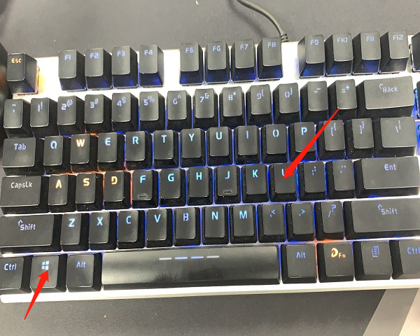 win10如何快速鎖屏?win10快速鎖屏的方法