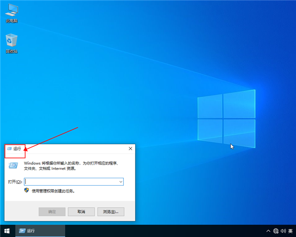 win10打開圖片顯示文件錯(cuò)誤怎么辦?win10打開圖片顯示文件錯(cuò)誤解決辦法
