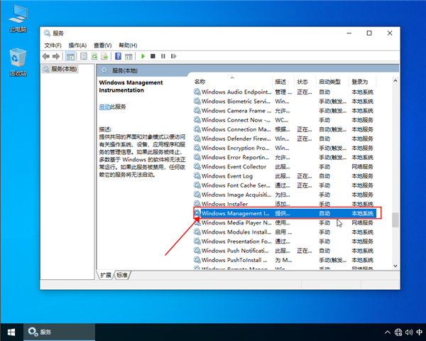 win10打開圖片顯示文件錯(cuò)誤怎么辦?win10打開圖片顯示文件錯(cuò)誤解決辦法
