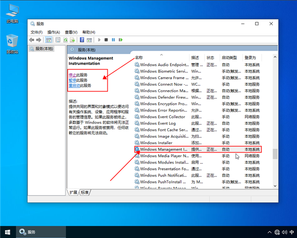 win10打開圖片顯示文件錯(cuò)誤怎么辦?win10打開圖片顯示文件錯(cuò)誤解決辦法