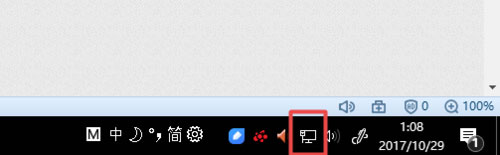 Win10系統(tǒng)如何設(shè)置靜態(tài)IP地址？Win10系統(tǒng)設(shè)置靜態(tài)IP地址的方法