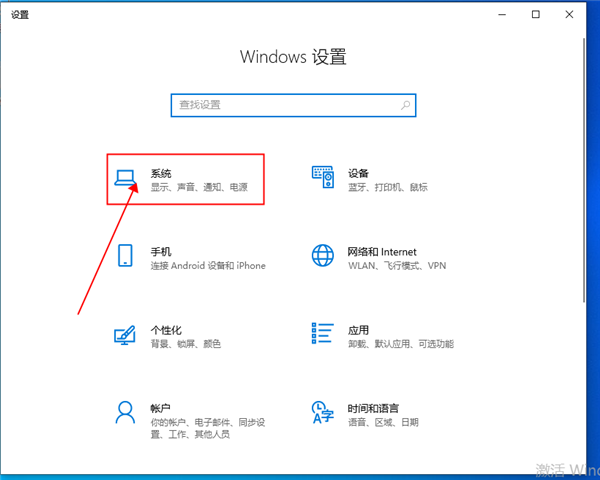 win10怎么清理臨時文件?win10清理臨時文件的方法