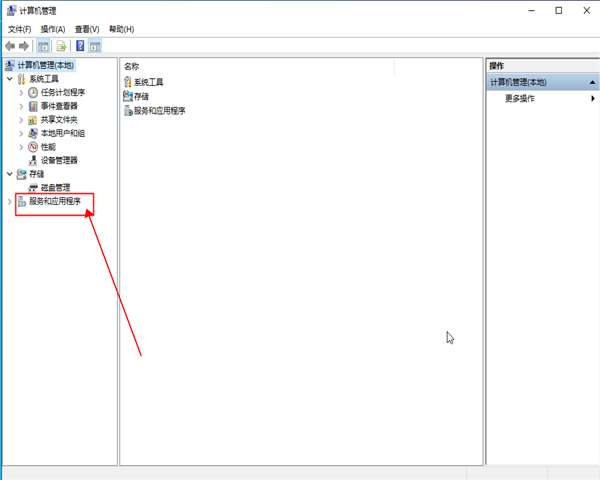 win10如何關(guān)閉自動(dòng)更新,win10關(guān)閉自動(dòng)更新的方法