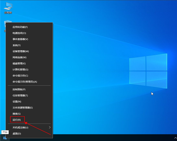 win10如何關(guān)閉自動(dòng)更新,win10關(guān)閉自動(dòng)更新的方法